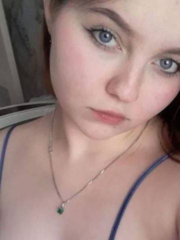 Леся